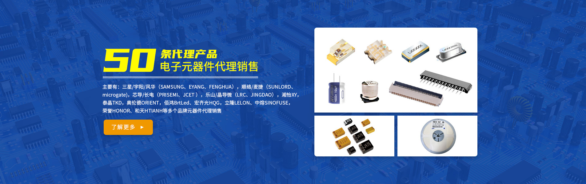 陶瓷介質(zhì)對(duì)貼片電容的性能有何影響？